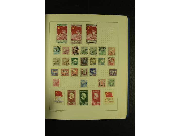 1860/1980 (ca.), ungebrauchte und gestempelte Sammlung inkl. Australien von Aden bis Vietnam mit vielen alten Marken und kpl.