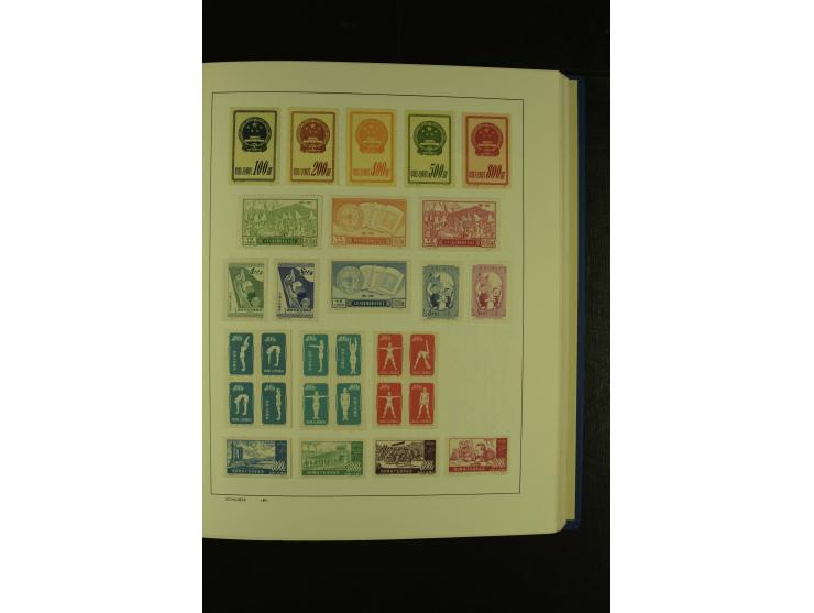 1860/1980 (ca.), ungebrauchte und gestempelte Sammlung inkl. Australien von Aden bis Vietnam mit vielen alten Marken und kpl.