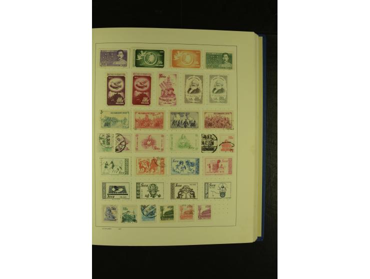 1860/1980 (ca.), ungebrauchte und gestempelte Sammlung inkl. Australien von Aden bis Vietnam mit vielen alten Marken und kpl.