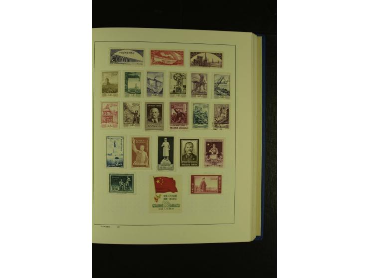 1860/1980 (ca.), ungebrauchte und gestempelte Sammlung inkl. Australien von Aden bis Vietnam mit vielen alten Marken und kpl.