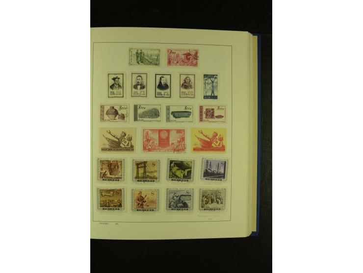 1860/1980 (ca.), ungebrauchte und gestempelte Sammlung inkl. Australien von Aden bis Vietnam mit vielen alten Marken und kpl.