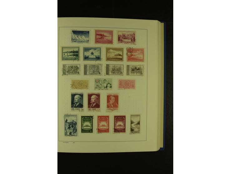 1860/1980 (ca.), ungebrauchte und gestempelte Sammlung inkl. Australien von Aden bis Vietnam mit vielen alten Marken und kpl.