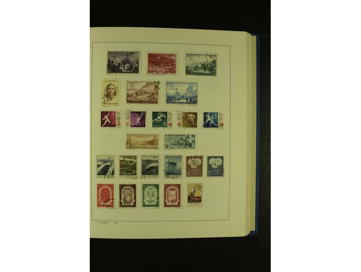 1860/1980 (ca.), ungebrauchte und gestempelte Sammlung inkl. Australien von Aden bis Vietnam mit vielen alten Marken und kpl.