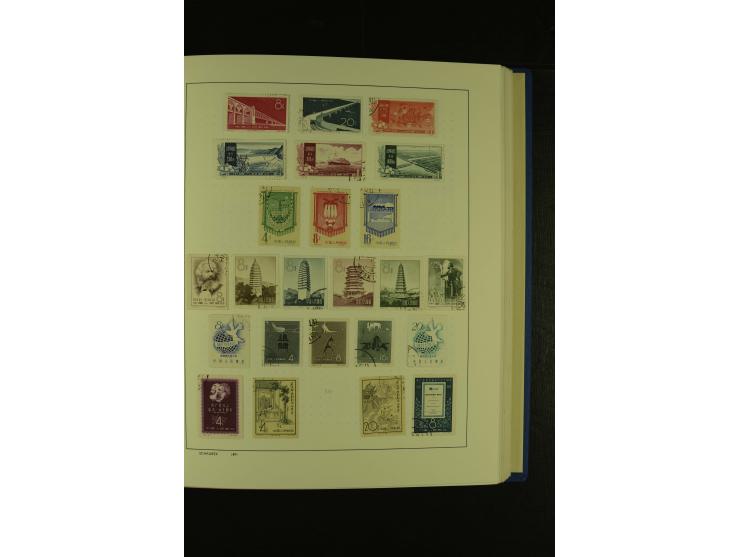 1860/1980 (ca.), ungebrauchte und gestempelte Sammlung inkl. Australien von Aden bis Vietnam mit vielen alten Marken und kpl.