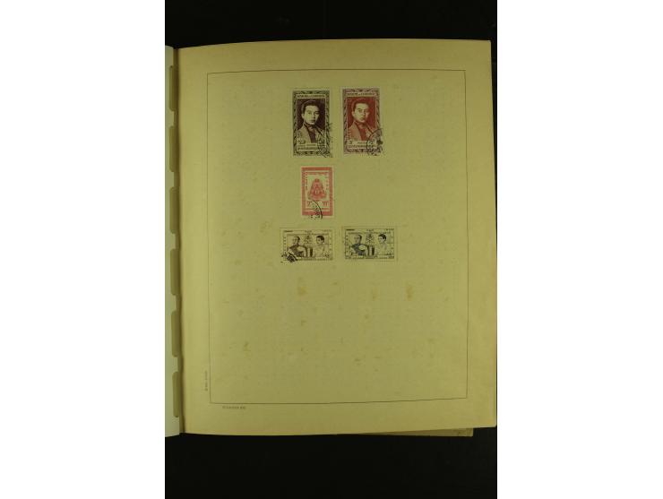 1860/1980 (ca.), ungebrauchte und gestempelte Sammlung inkl. Australien von Aden bis Vietnam mit vielen alten Marken und kpl.