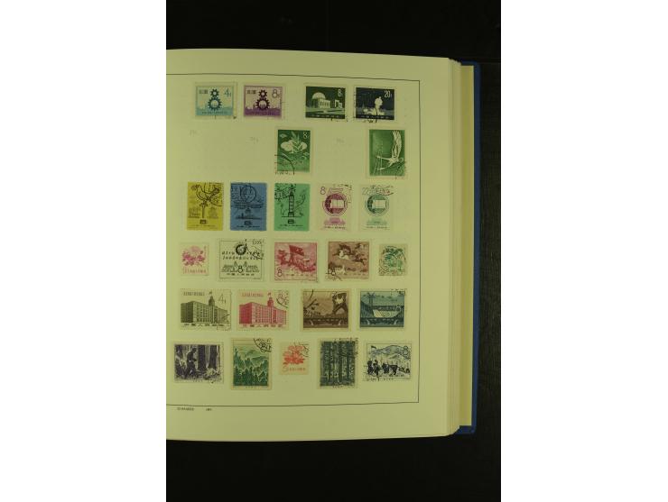 1860/1980 (ca.), ungebrauchte und gestempelte Sammlung inkl. Australien von Aden bis Vietnam mit vielen alten Marken und kpl.