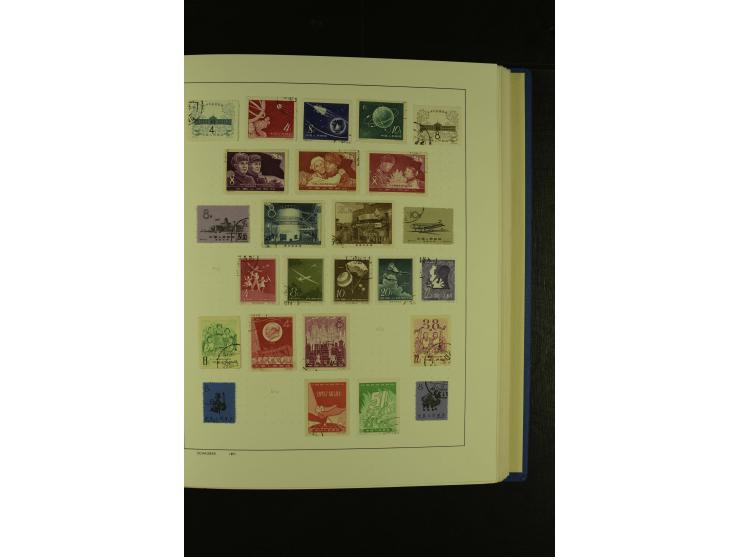 1860/1980 (ca.), ungebrauchte und gestempelte Sammlung inkl. Australien von Aden bis Vietnam mit vielen alten Marken und kpl.