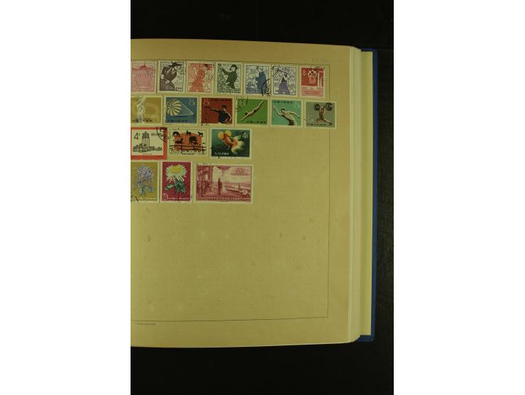 1860/1980 (ca.), ungebrauchte und gestempelte Sammlung inkl. Australien von Aden bis Vietnam mit vielen alten Marken und kpl.