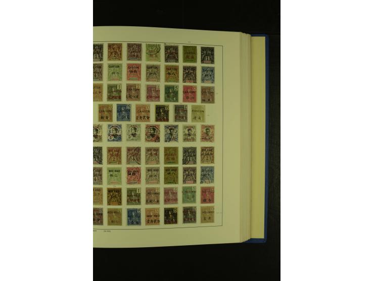 1860/1980 (ca.), ungebrauchte und gestempelte Sammlung inkl. Australien von Aden bis Vietnam mit vielen alten Marken und kpl.