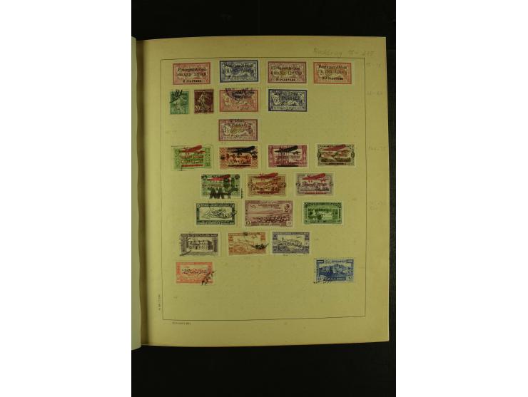 1860/1980 (ca.), ungebrauchte und gestempelte Sammlung inkl. Australien von Aden bis Vietnam mit vielen alten Marken und kpl.