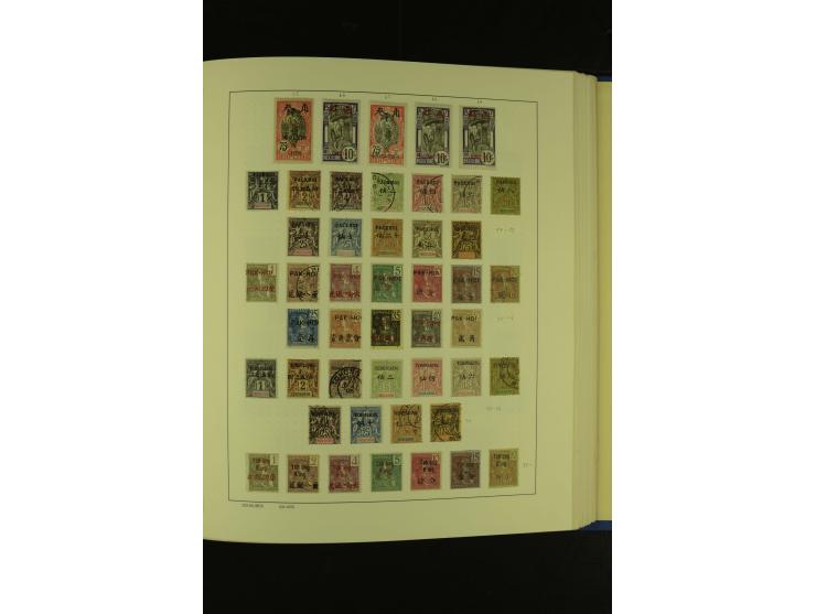 1860/1980 (ca.), ungebrauchte und gestempelte Sammlung inkl. Australien von Aden bis Vietnam mit vielen alten Marken und kpl.