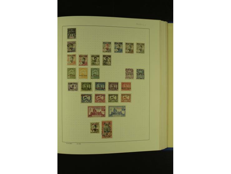 1860/1980 (ca.), ungebrauchte und gestempelte Sammlung inkl. Australien von Aden bis Vietnam mit vielen alten Marken und kpl.