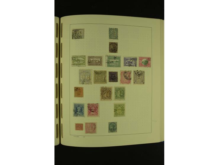 1860/1980 (ca.), ungebrauchte und gestempelte Sammlung inkl. Australien von Aden bis Vietnam mit vielen alten Marken und kpl.