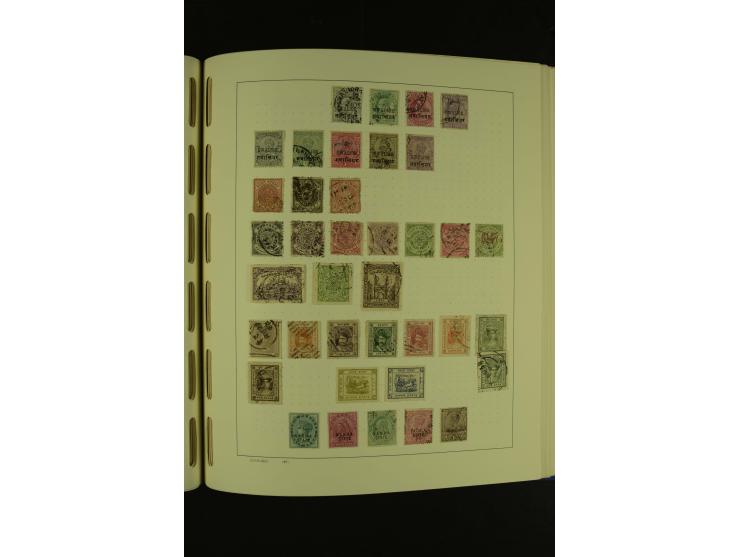 1860/1980 (ca.), ungebrauchte und gestempelte Sammlung inkl. Australien von Aden bis Vietnam mit vielen alten Marken und kpl.