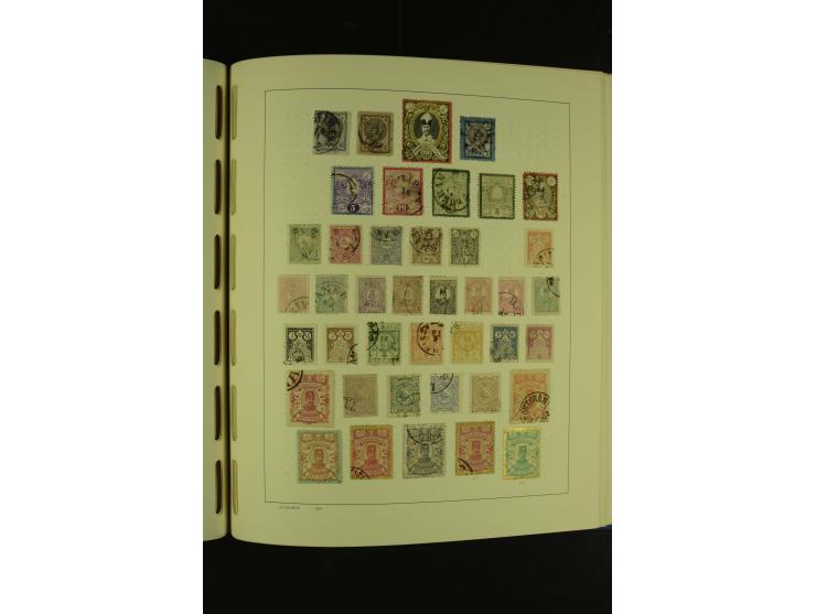 1860/1980 (ca.), ungebrauchte und gestempelte Sammlung inkl. Australien von Aden bis Vietnam mit vielen alten Marken und kpl.