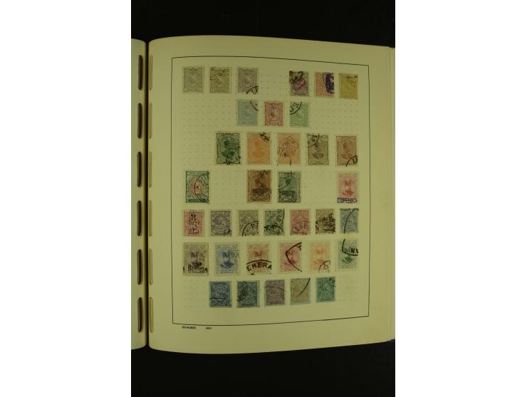 1860/1980 (ca.), ungebrauchte und gestempelte Sammlung inkl. Australien von Aden bis Vietnam mit vielen alten Marken und kpl.