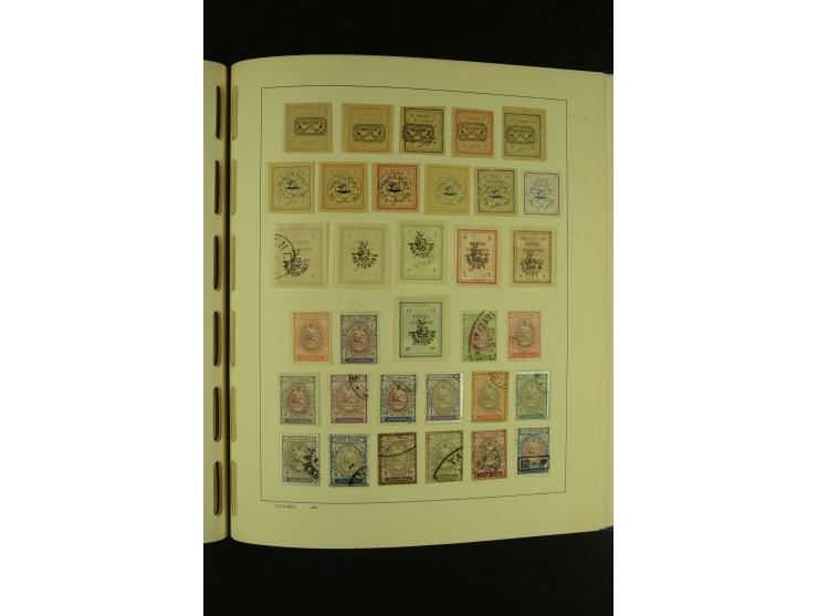 1860/1980 (ca.), ungebrauchte und gestempelte Sammlung inkl. Australien von Aden bis Vietnam mit vielen alten Marken und kpl.