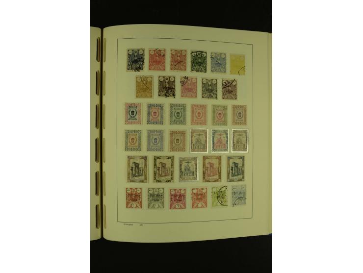 1860/1980 (ca.), ungebrauchte und gestempelte Sammlung inkl. Australien von Aden bis Vietnam mit vielen alten Marken und kpl.