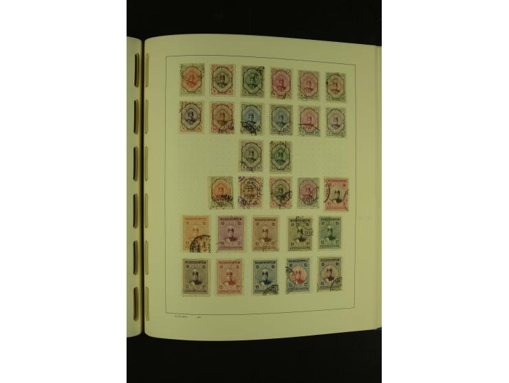 1860/1980 (ca.), ungebrauchte und gestempelte Sammlung inkl. Australien von Aden bis Vietnam mit vielen alten Marken und kpl.