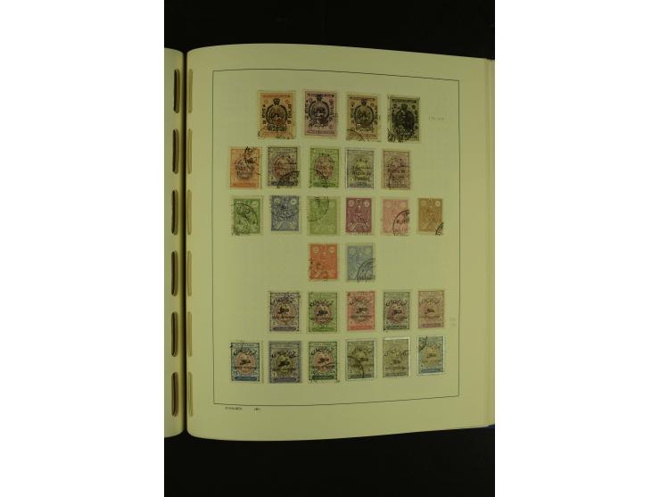 1860/1980 (ca.), ungebrauchte und gestempelte Sammlung inkl. Australien von Aden bis Vietnam mit vielen alten Marken und kpl.