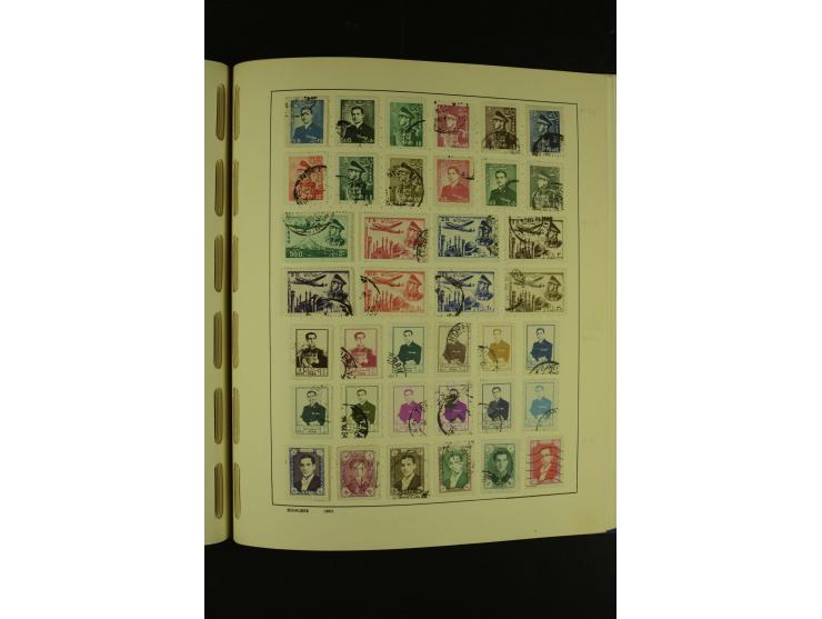 1860/1980 (ca.), ungebrauchte und gestempelte Sammlung inkl. Australien von Aden bis Vietnam mit vielen alten Marken und kpl.
