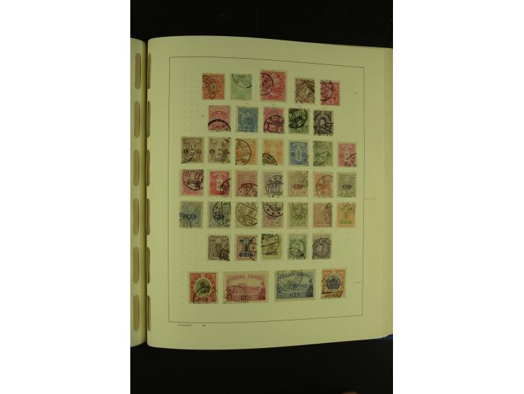 1860/1980 (ca.), ungebrauchte und gestempelte Sammlung inkl. Australien von Aden bis Vietnam mit vielen alten Marken und kpl.