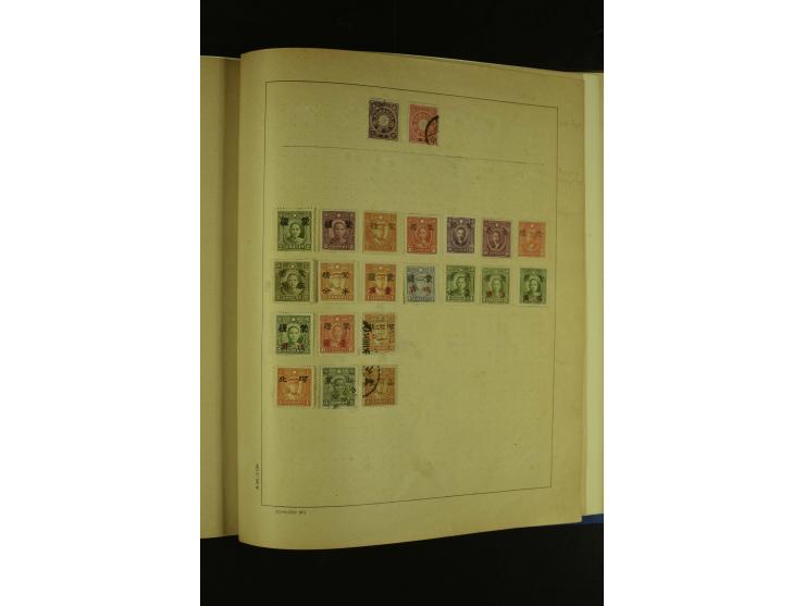 1860/1980 (ca.), ungebrauchte und gestempelte Sammlung inkl. Australien von Aden bis Vietnam mit vielen alten Marken und kpl.