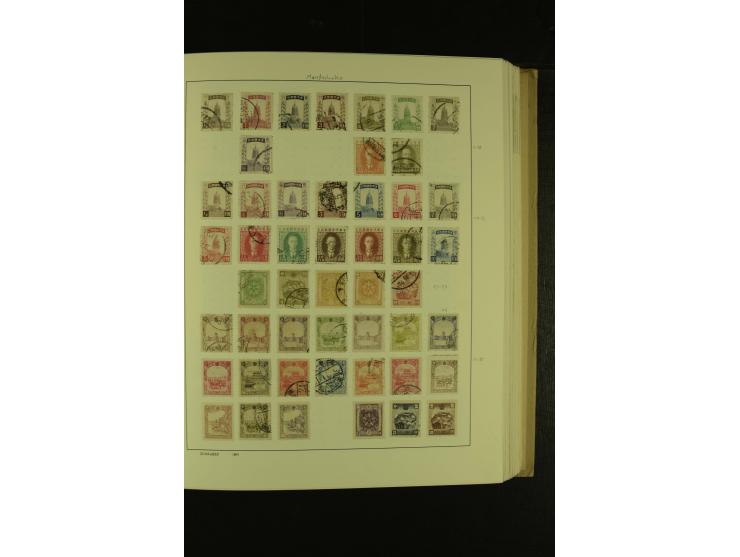 1860/1980 (ca.), ungebrauchte und gestempelte Sammlung inkl. Australien von Aden bis Vietnam mit vielen alten Marken und kpl.