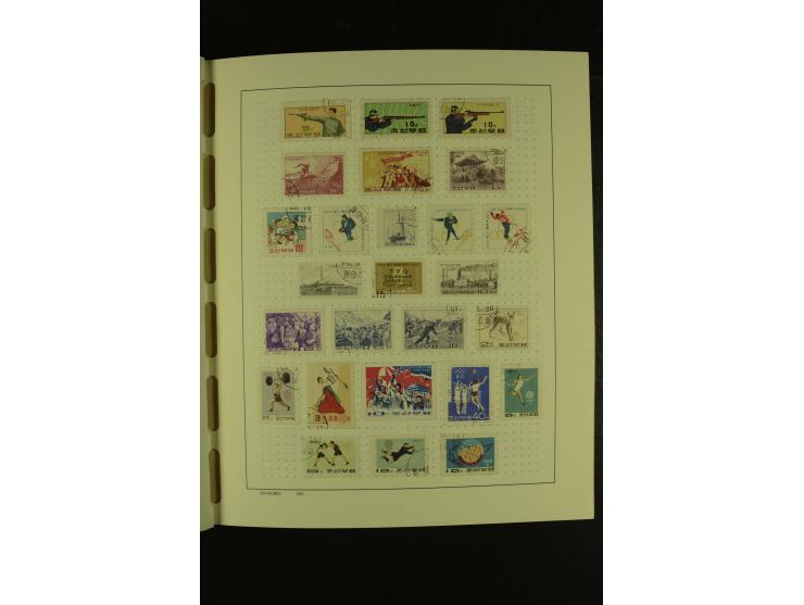 1860/1980 (ca.), ungebrauchte und gestempelte Sammlung inkl. Australien von Aden bis Vietnam mit vielen alten Marken und kpl.