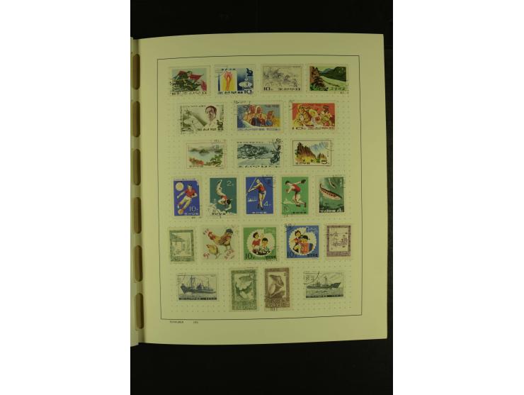 1860/1980 (ca.), ungebrauchte und gestempelte Sammlung inkl. Australien von Aden bis Vietnam mit vielen alten Marken und kpl.