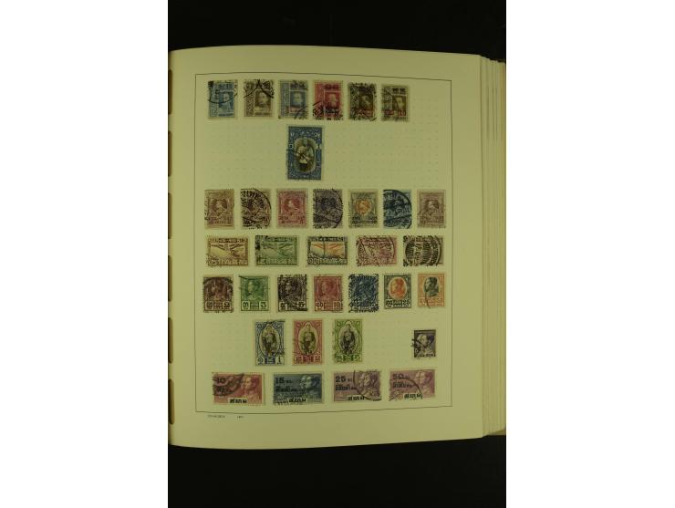 1860/1980 (ca.), ungebrauchte und gestempelte Sammlung inkl. Australien von Aden bis Vietnam mit vielen alten Marken und kpl.