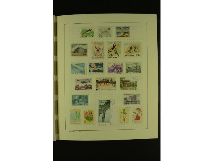 1860/1980 (ca.), ungebrauchte und gestempelte Sammlung inkl. Australien von Aden bis Vietnam mit vielen alten Marken und kpl.