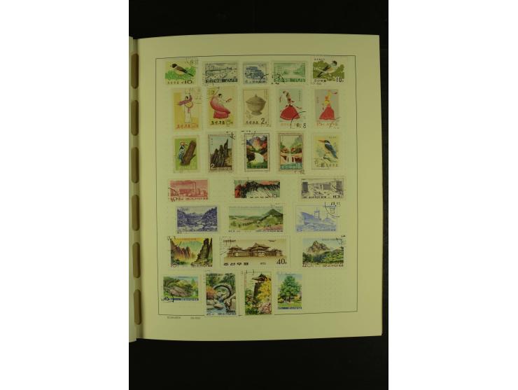 1860/1980 (ca.), ungebrauchte und gestempelte Sammlung inkl. Australien von Aden bis Vietnam mit vielen alten Marken und kpl.