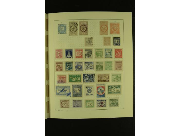 1860/1980 (ca.), ungebrauchte und gestempelte Sammlung inkl. Australien von Aden bis Vietnam mit vielen alten Marken und kpl.