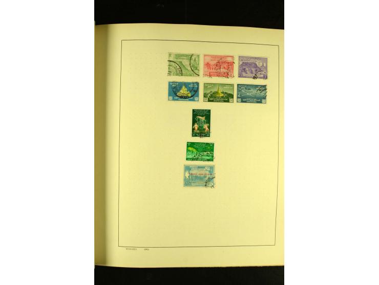 1875/1972 (ca.), ungebrauchte und gestempelte Sammlung mit besseren Ausgaben in 2 Schaubek-Alben