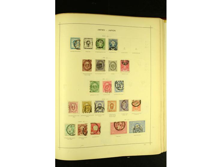 1875/1972 (ca.), ungebrauchte und gestempelte Sammlung mit besseren Ausgaben in 2 Schaubek-Alben