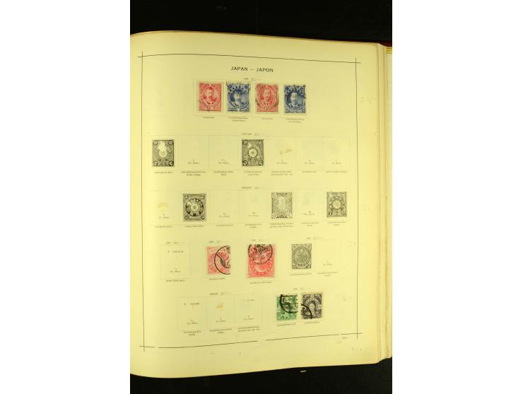 1875/1972 (ca.), ungebrauchte und gestempelte Sammlung mit besseren Ausgaben in 2 Schaubek-Alben