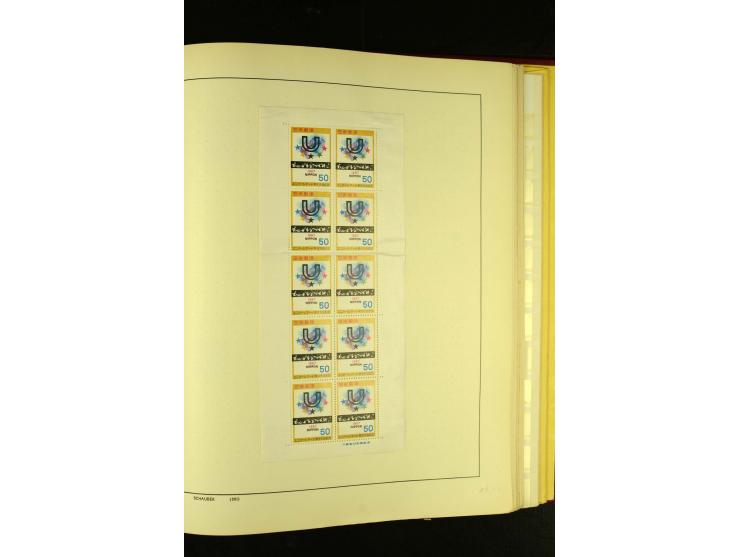 1875/1972 (ca.), ungebrauchte und gestempelte Sammlung mit besseren Ausgaben in 2 Schaubek-Alben