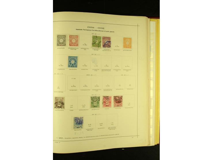 1875/1972 (ca.), ungebrauchte und gestempelte Sammlung mit besseren Ausgaben in 2 Schaubek-Alben