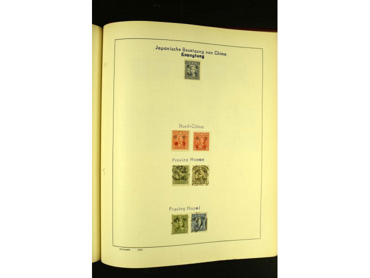 1875/1972 (ca.), ungebrauchte und gestempelte Sammlung mit besseren Ausgaben in 2 Schaubek-Alben