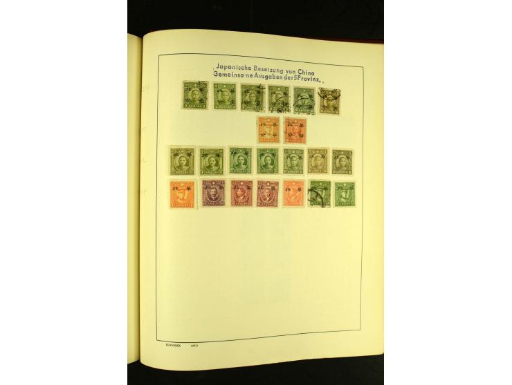 1875/1972 (ca.), ungebrauchte und gestempelte Sammlung mit besseren Ausgaben in 2 Schaubek-Alben