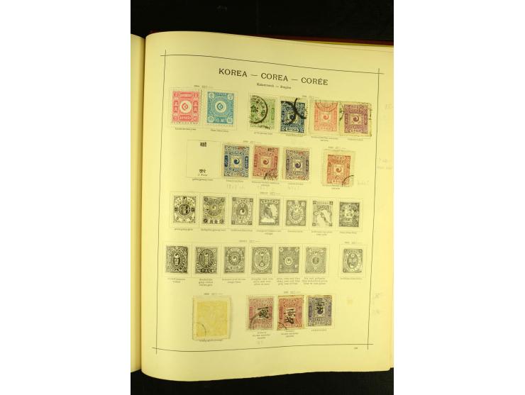 1875/1972 (ca.), ungebrauchte und gestempelte Sammlung mit besseren Ausgaben in 2 Schaubek-Alben