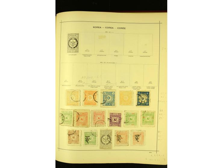 1875/1972 (ca.), ungebrauchte und gestempelte Sammlung mit besseren Ausgaben in 2 Schaubek-Alben