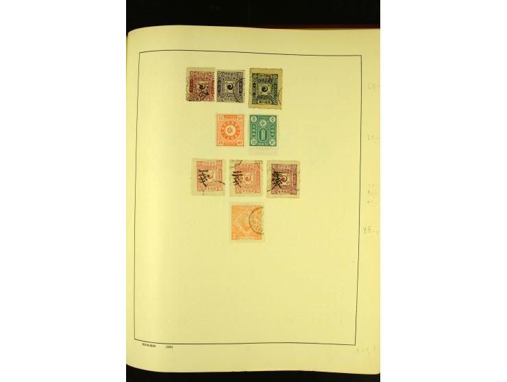 1875/1972 (ca.), ungebrauchte und gestempelte Sammlung mit besseren Ausgaben in 2 Schaubek-Alben