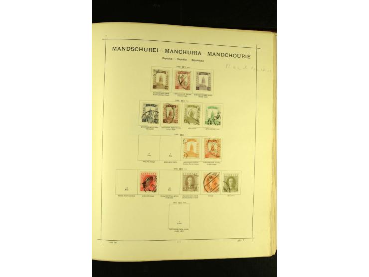 1875/1972 (ca.), ungebrauchte und gestempelte Sammlung mit besseren Ausgaben in 2 Schaubek-Alben