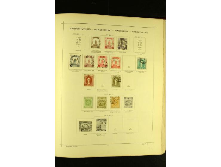 1875/1972 (ca.), ungebrauchte und gestempelte Sammlung mit besseren Ausgaben in 2 Schaubek-Alben