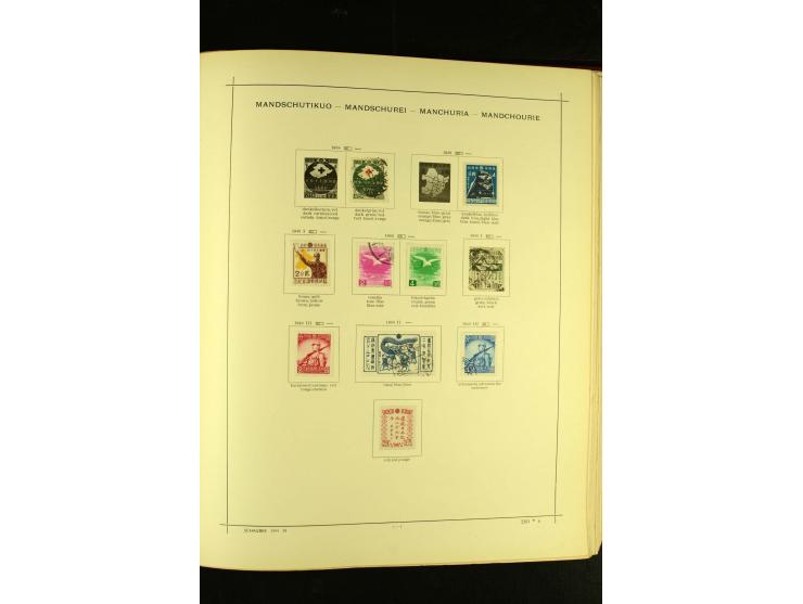 1875/1972 (ca.), ungebrauchte und gestempelte Sammlung mit besseren Ausgaben in 2 Schaubek-Alben