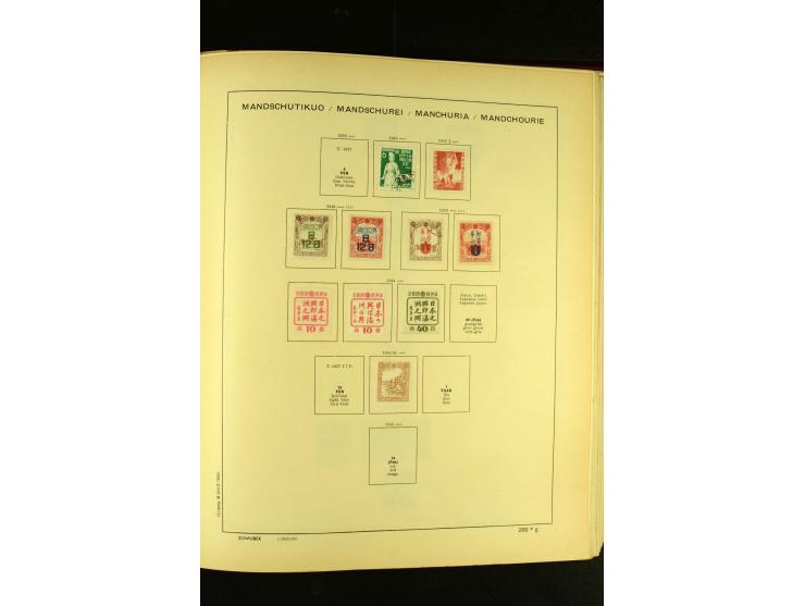 1875/1972 (ca.), ungebrauchte und gestempelte Sammlung mit besseren Ausgaben in 2 Schaubek-Alben