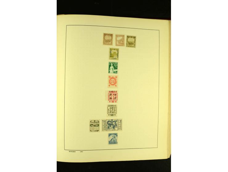 1875/1972 (ca.), ungebrauchte und gestempelte Sammlung mit besseren Ausgaben in 2 Schaubek-Alben