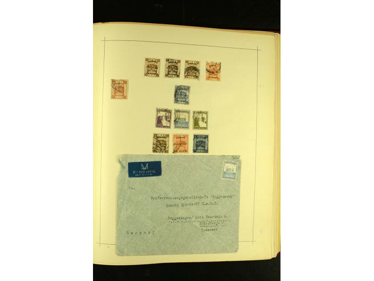 1875/1972 (ca.), ungebrauchte und gestempelte Sammlung mit besseren Ausgaben in 2 Schaubek-Alben